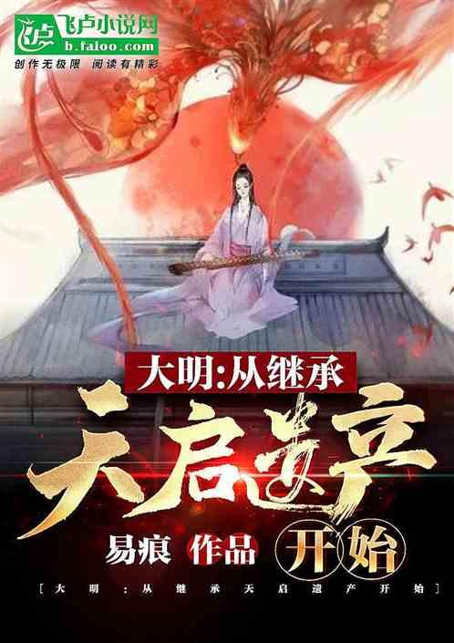 日本和哪一个国家保持友好密切。